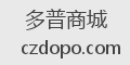 多普商城